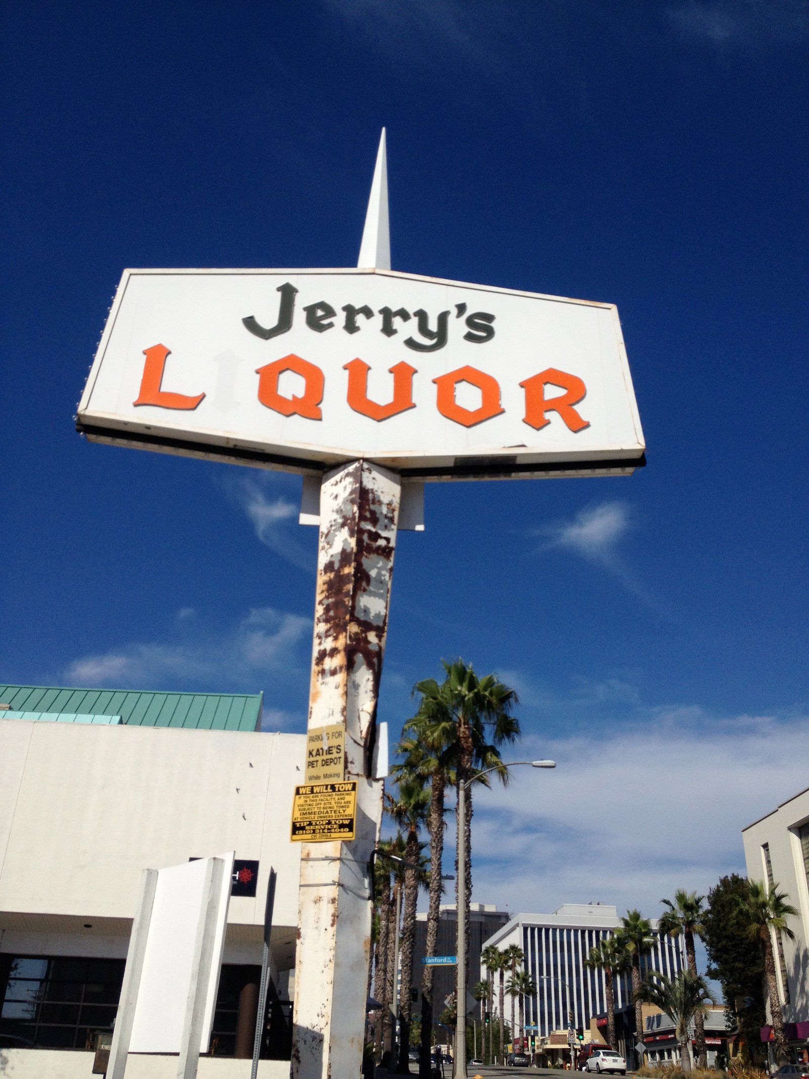 There's no I in team and there's no I in Jerry's, they're on my team.